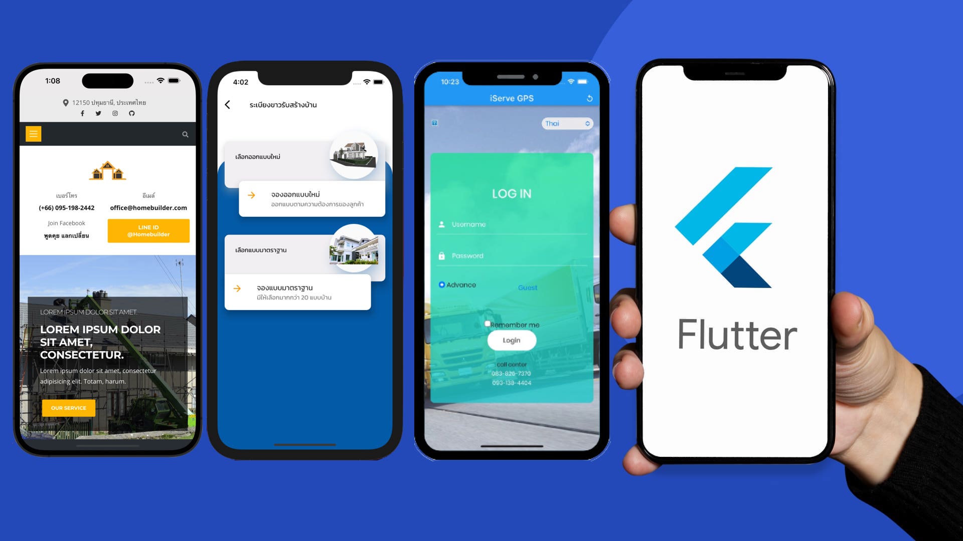 Flutter Fast Food UI Designs Part 2